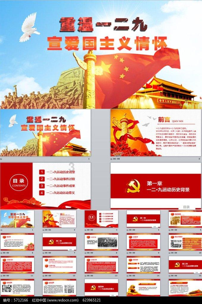 竞技宝one